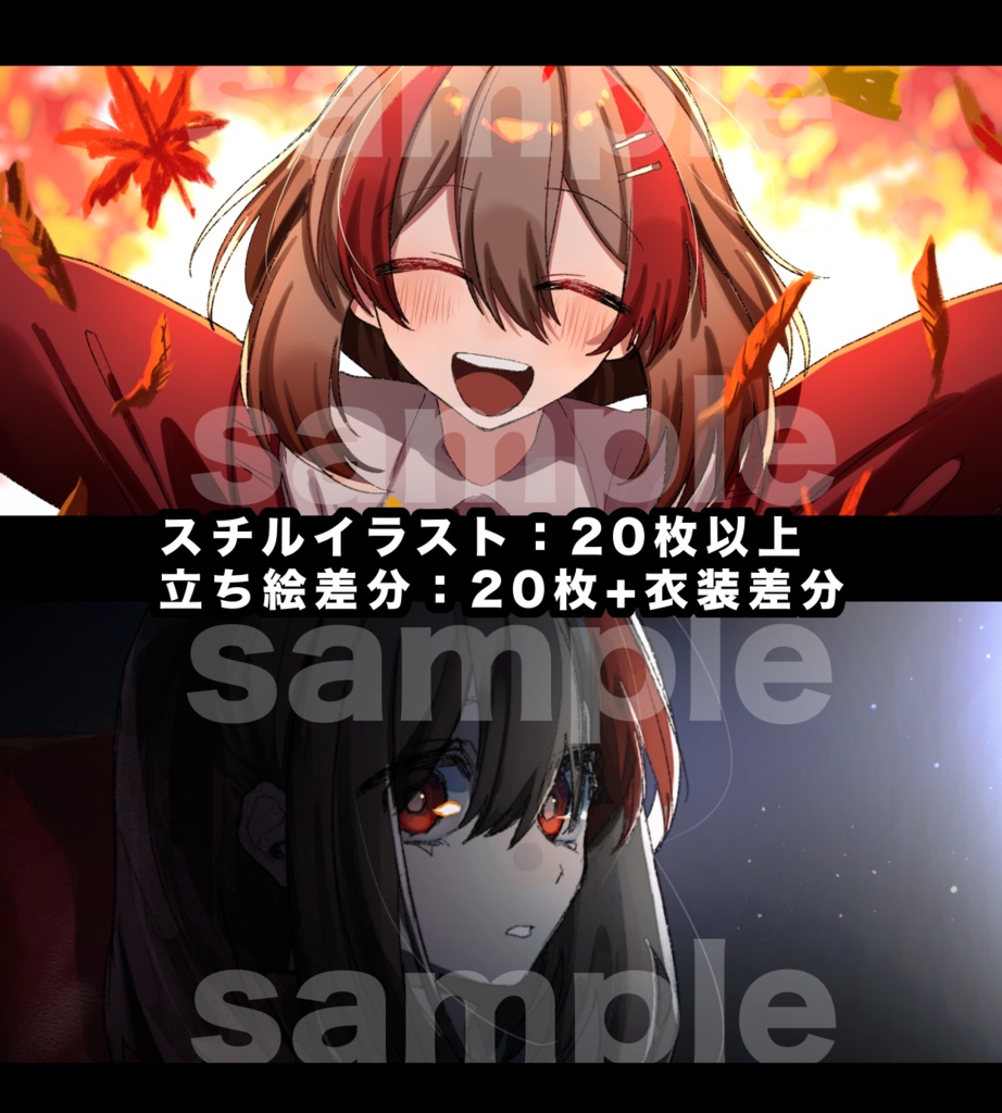 【CoC6版シナリオ】花色映画館【SPLL:E190561】