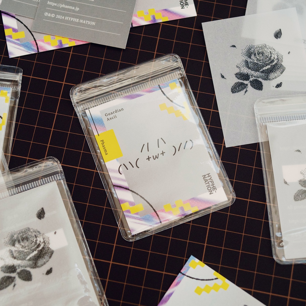 Phasma / Guardian Ascii