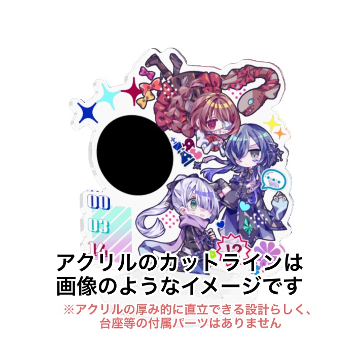 アクリルクロック(卓上サイズ)