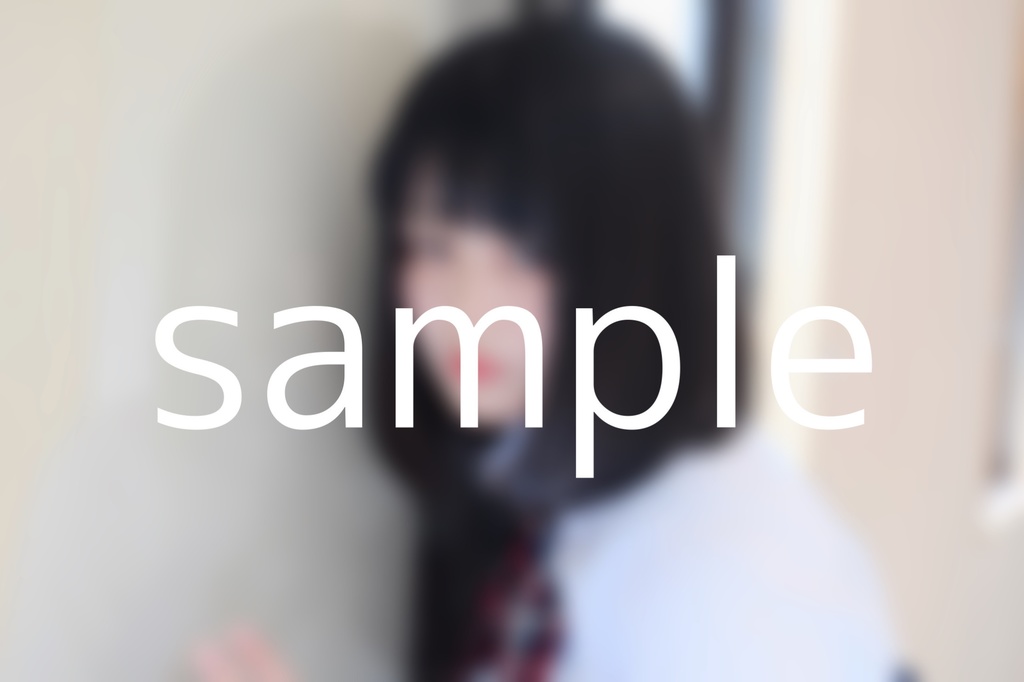りりぃお気に入りフォトブック