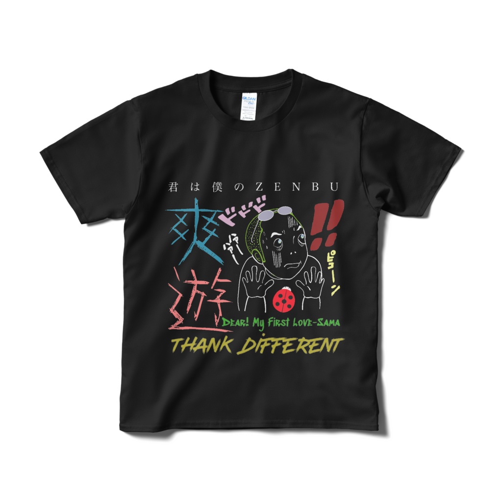 爽遊 ピコーンTシャツ