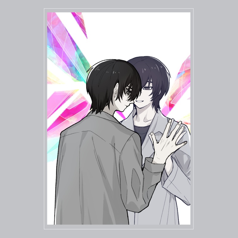 イサンアクリルブロック