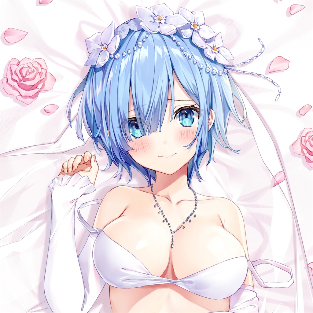 リゼロ ウエディングレム 抱き枕カバー