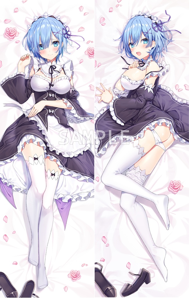 リゼロ レム メイド服ver 抱き枕カバー