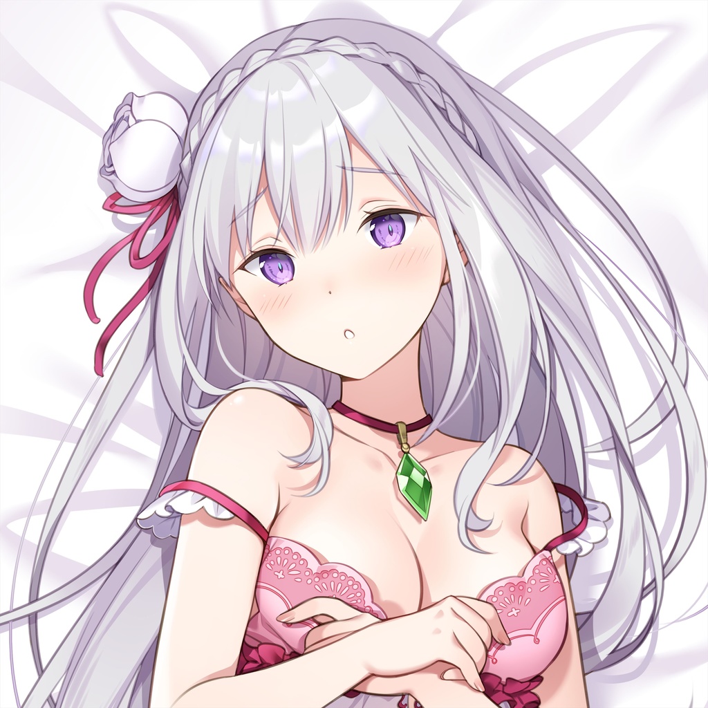 リゼロ エミリア 抱き枕カバー