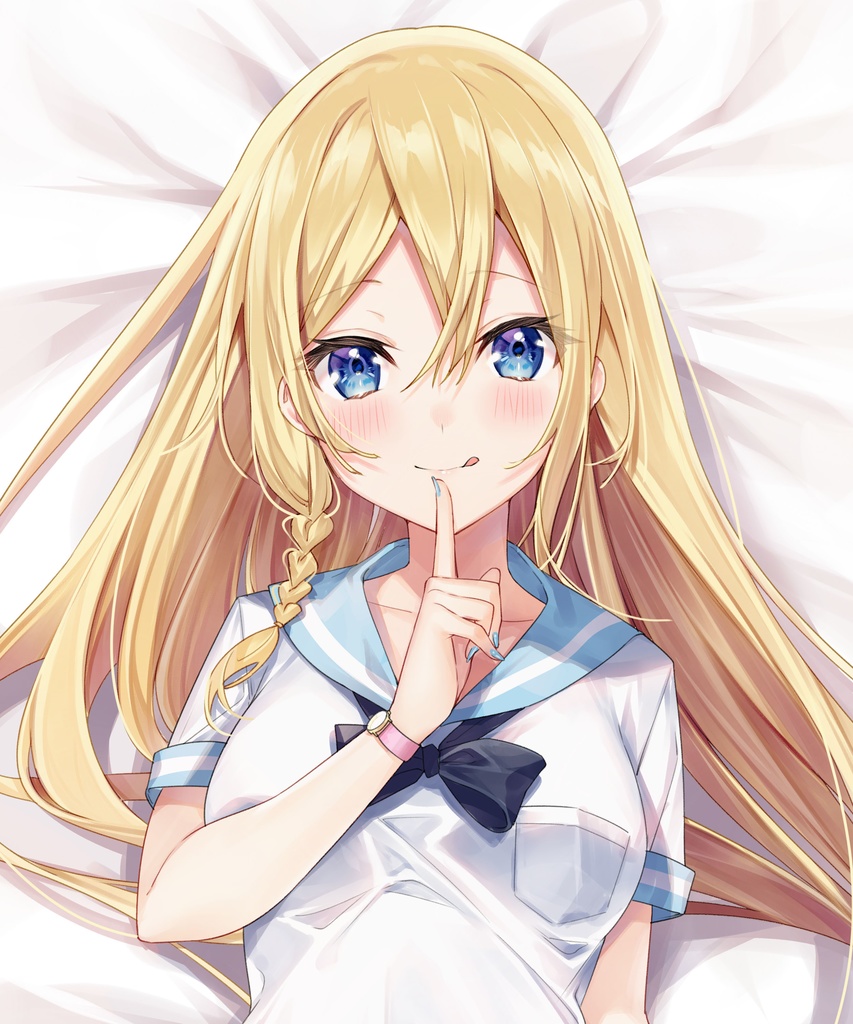 ハーサカ 抱き枕カバー