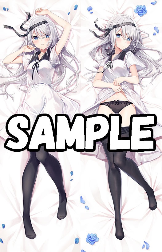 圭 抱き枕カバー