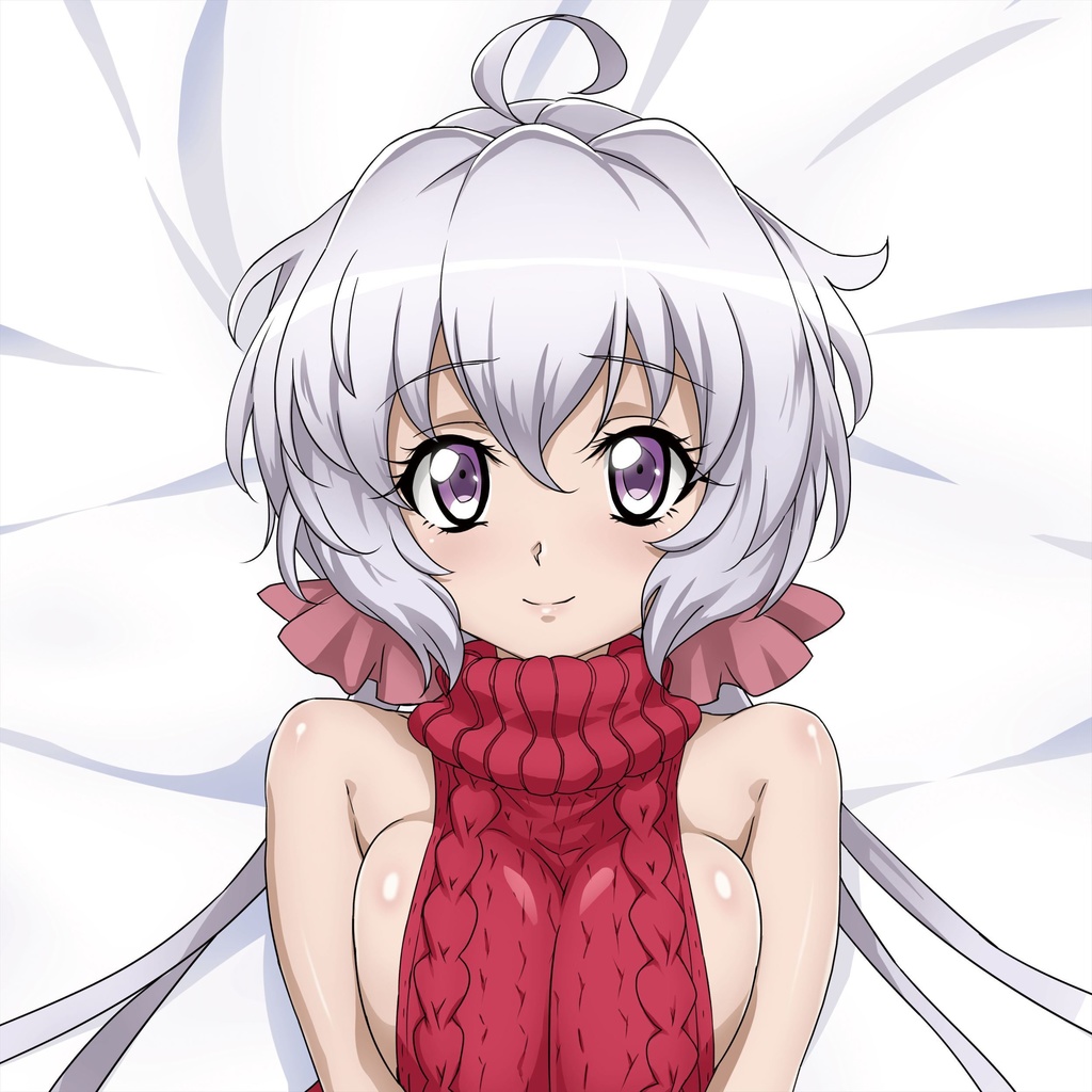 セーター クリス 抱き枕カバー