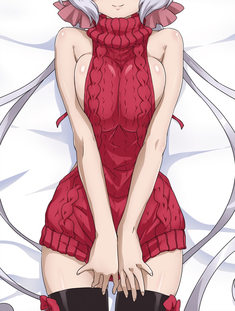 セーター クリス 抱き枕カバー