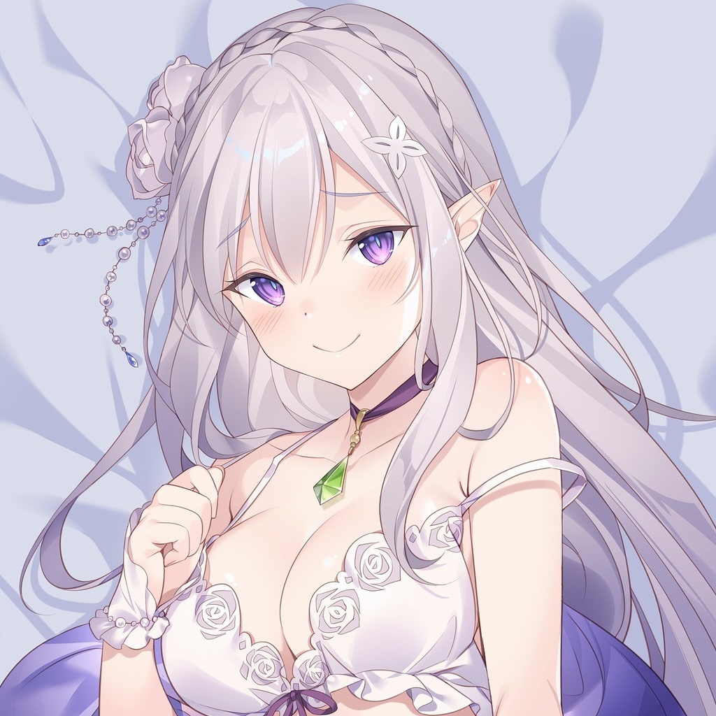 エミリア 抱き枕カバー