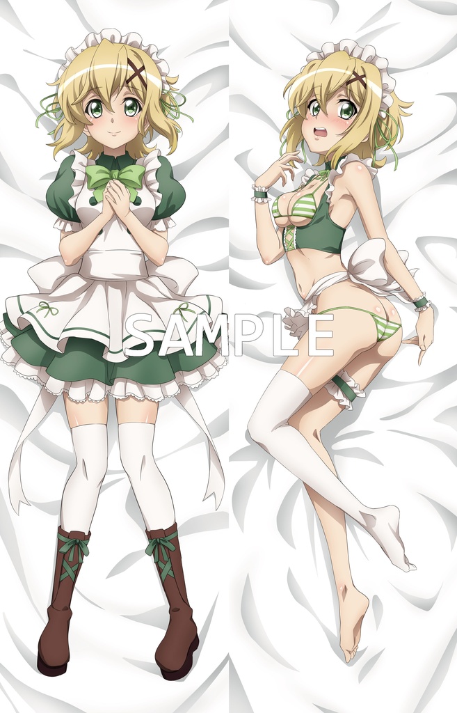 メイド きりちゃん 抱き枕カバー