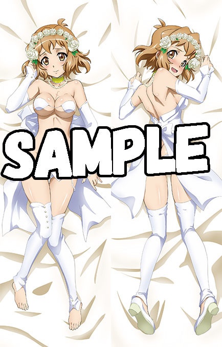 ウエディングビキニ 響 抱き枕