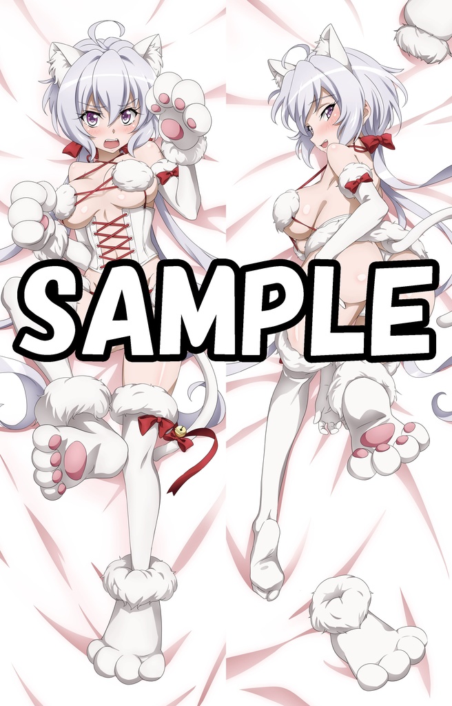 アニマル クリス 抱き枕カバー