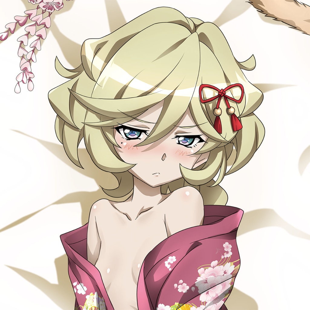 花魁 キャロル 抱き枕カバー