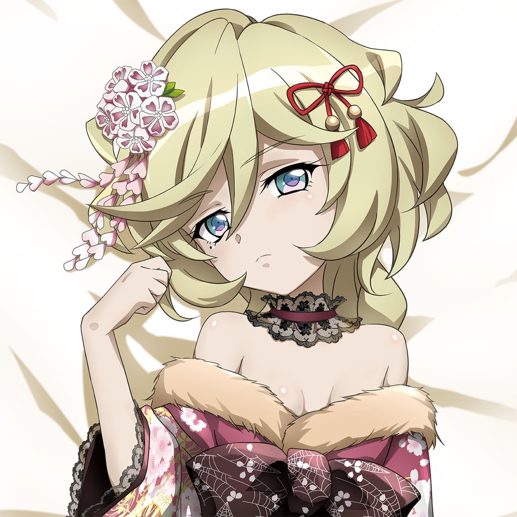 花魁 キャロル 抱き枕カバー