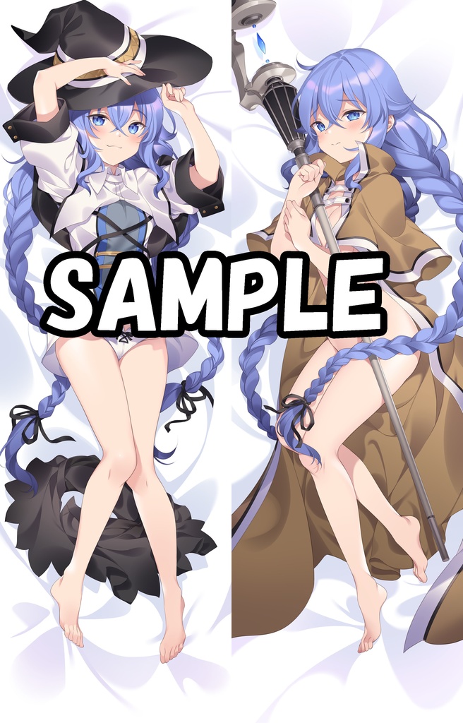 ロキシー 抱き枕カバー