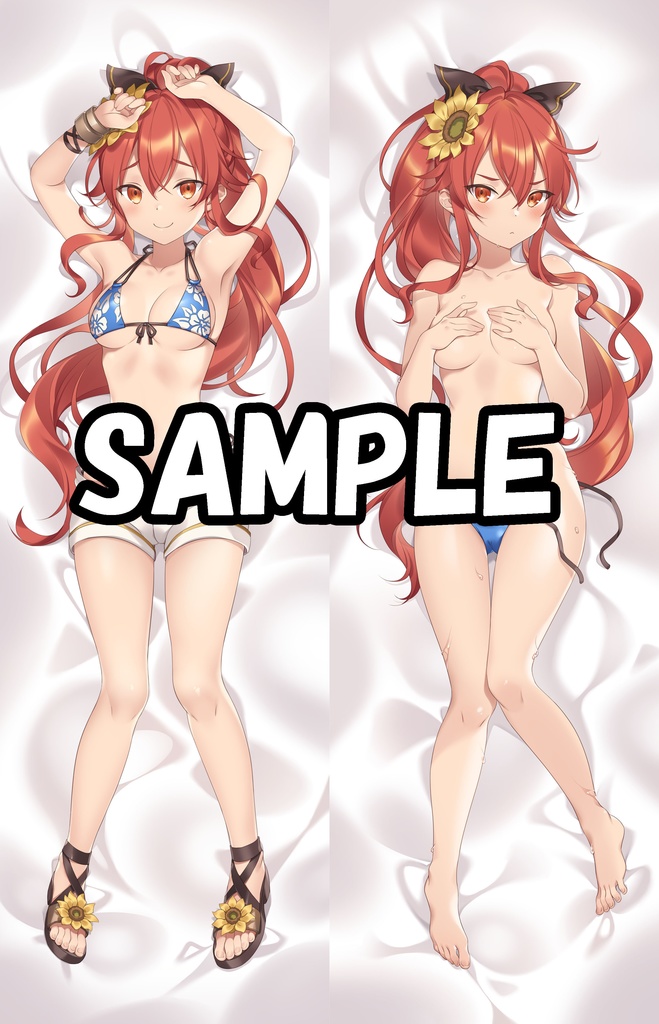 水着 エリス 抱き枕カバー