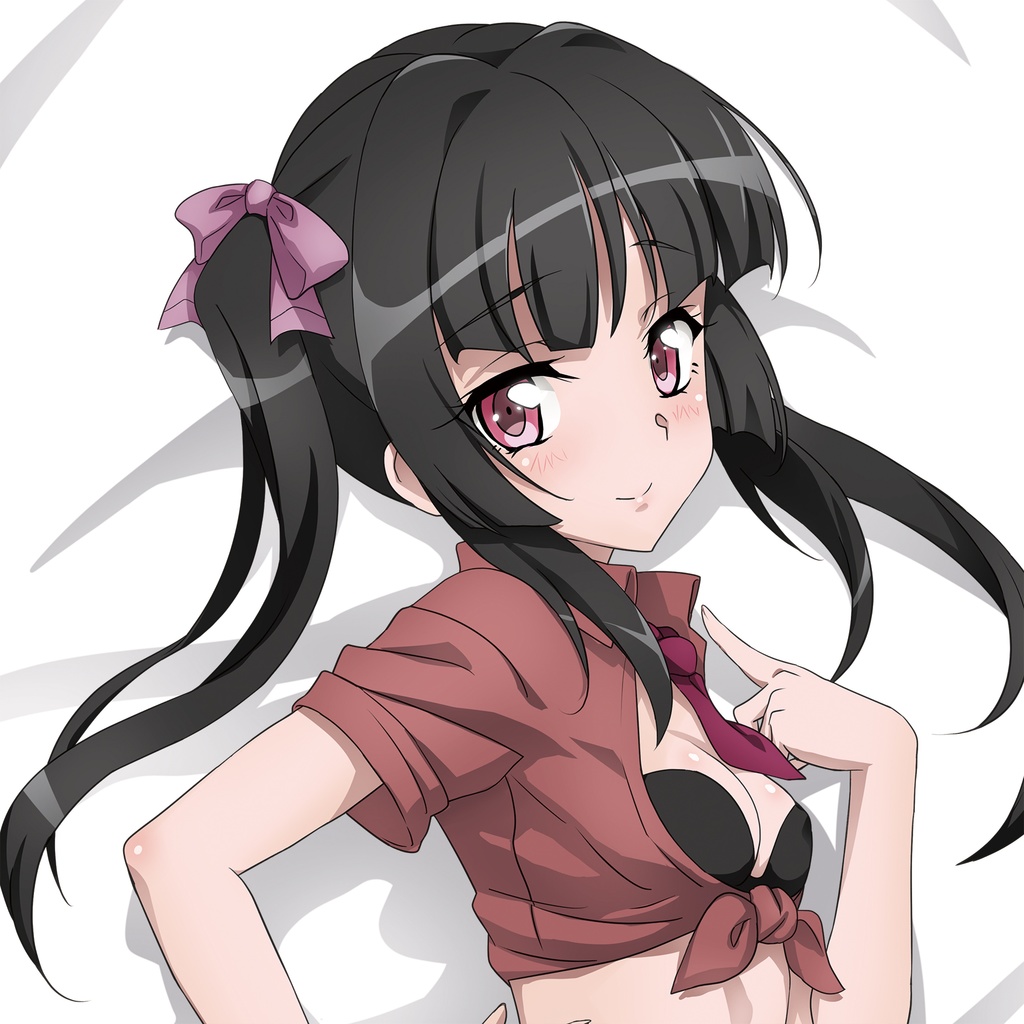 アメスク 調 抱き枕カバー