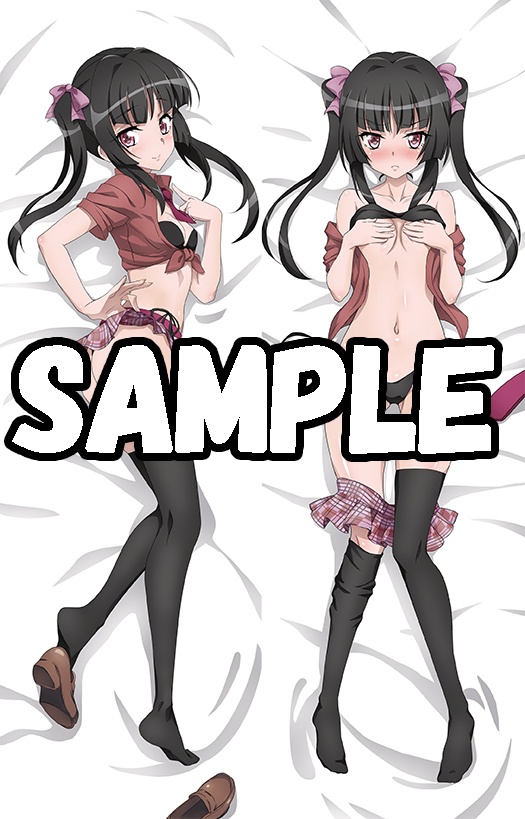 アメスク 調 抱き枕カバー