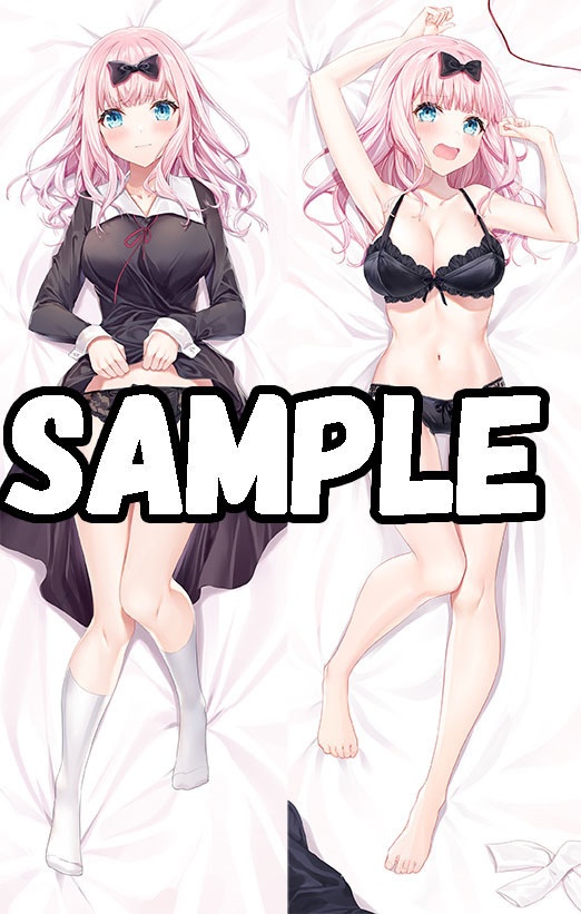 藤原書記 抱き枕カバー