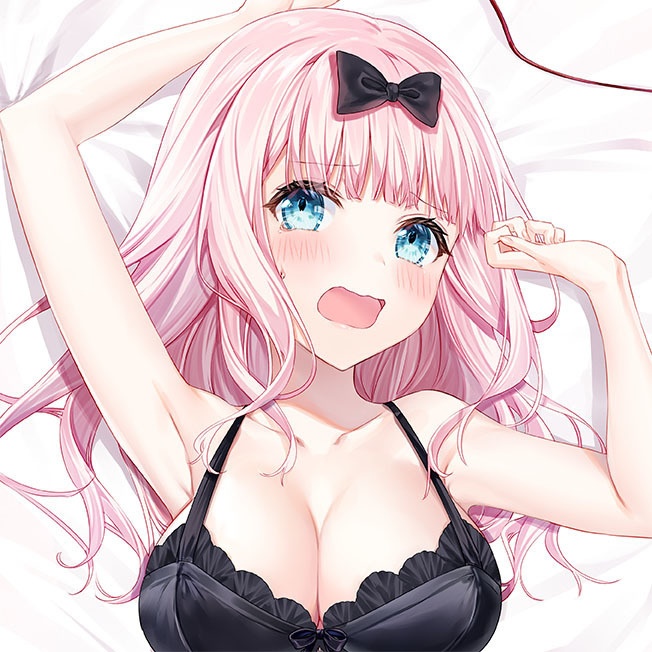 藤原書記 抱き枕カバー