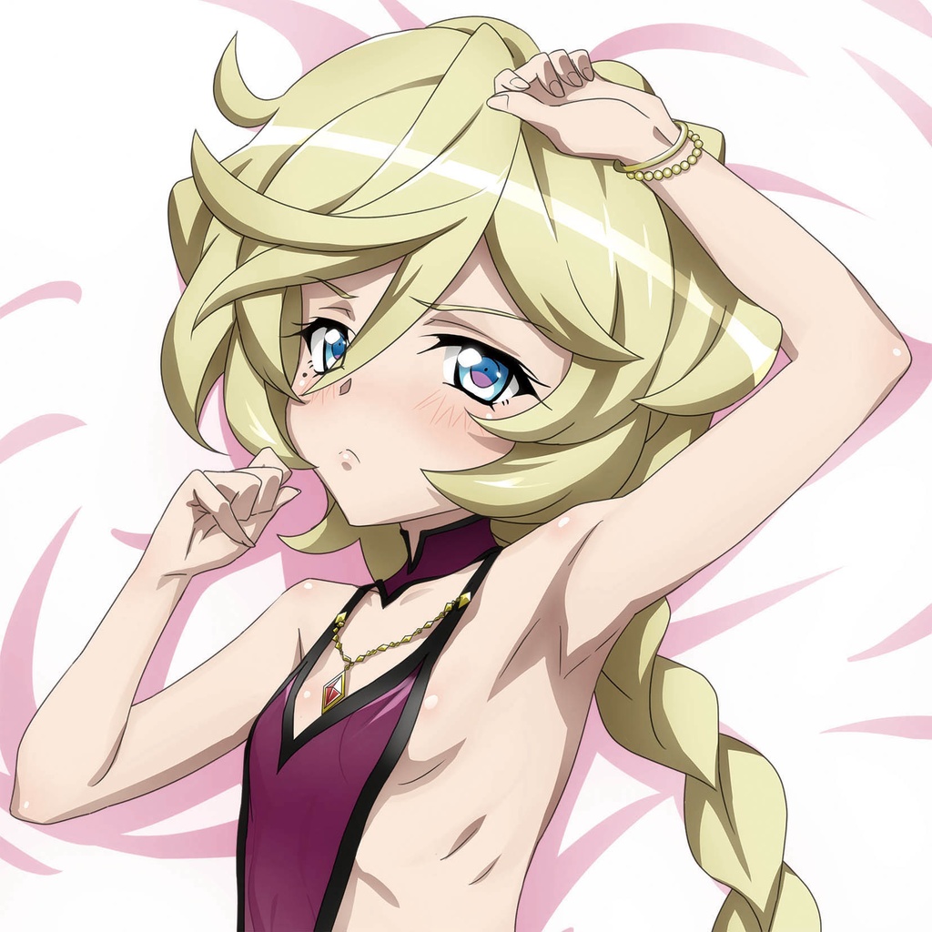 ナイトドレス キャロル 抱き枕カバー