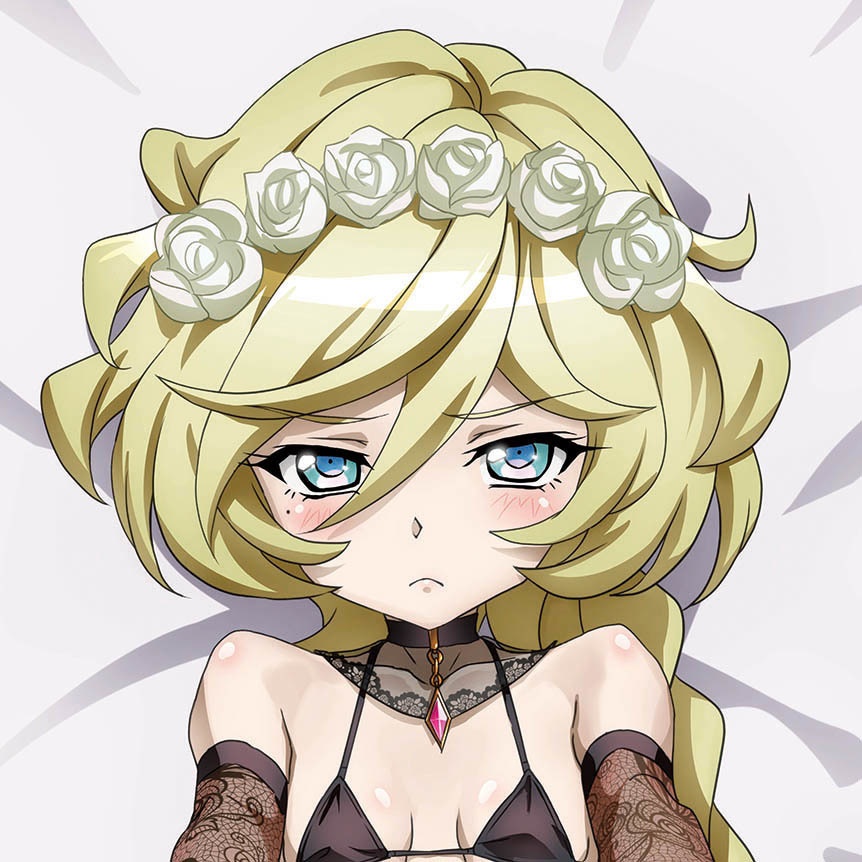 『在庫品』【再販:ライクトロンリッチ】ブラックウエディング キャロル 抱き枕カバー