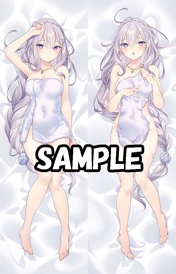 『在庫品』温泉 エミリア 抱き枕カバー