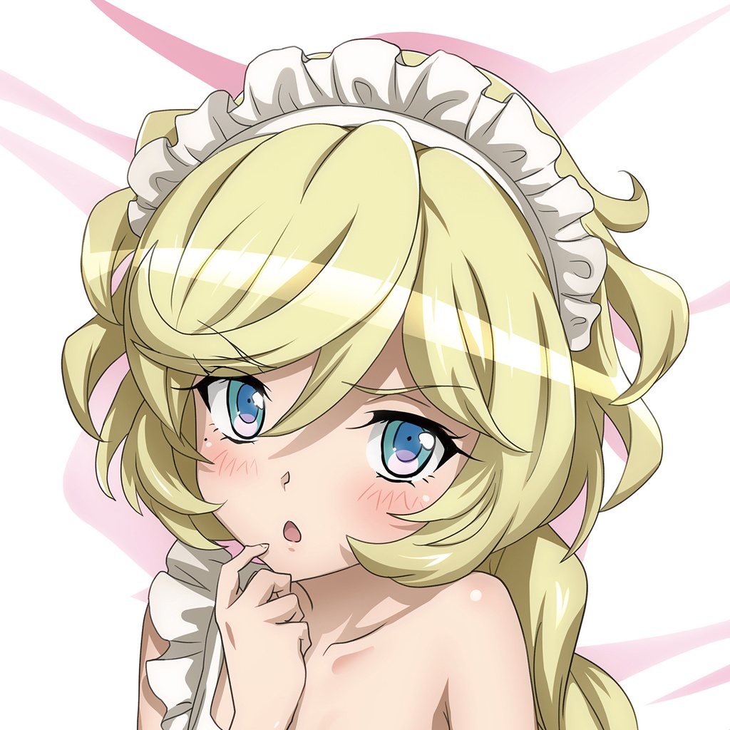 エプロンキャロル 抱き枕カバー