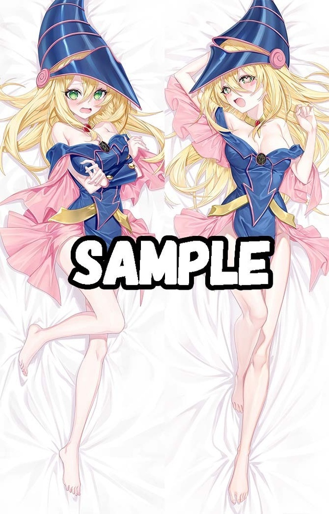 BMG 抱き枕カバー