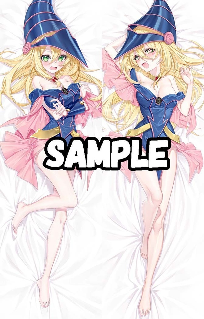BMG 抱き枕カバー
