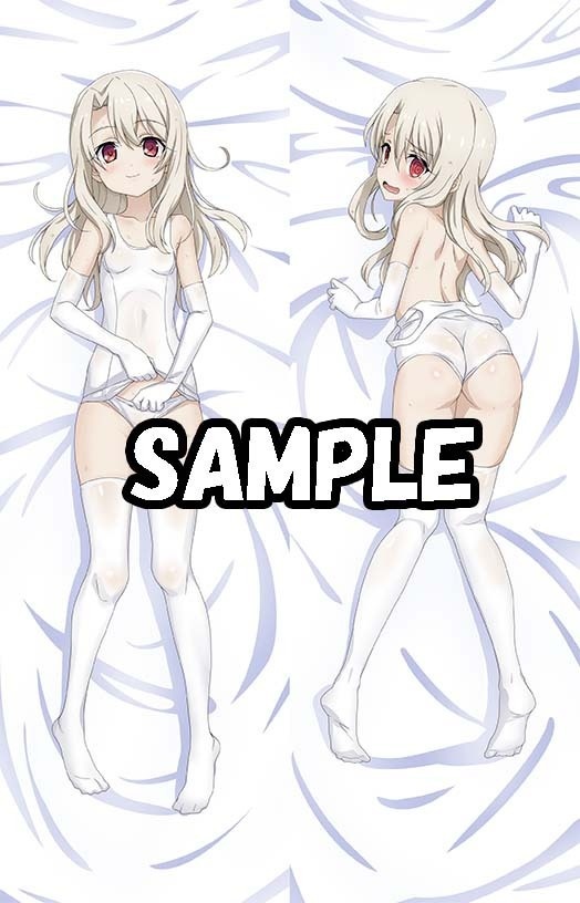 旧スク水 イリヤ 抱き枕カバー