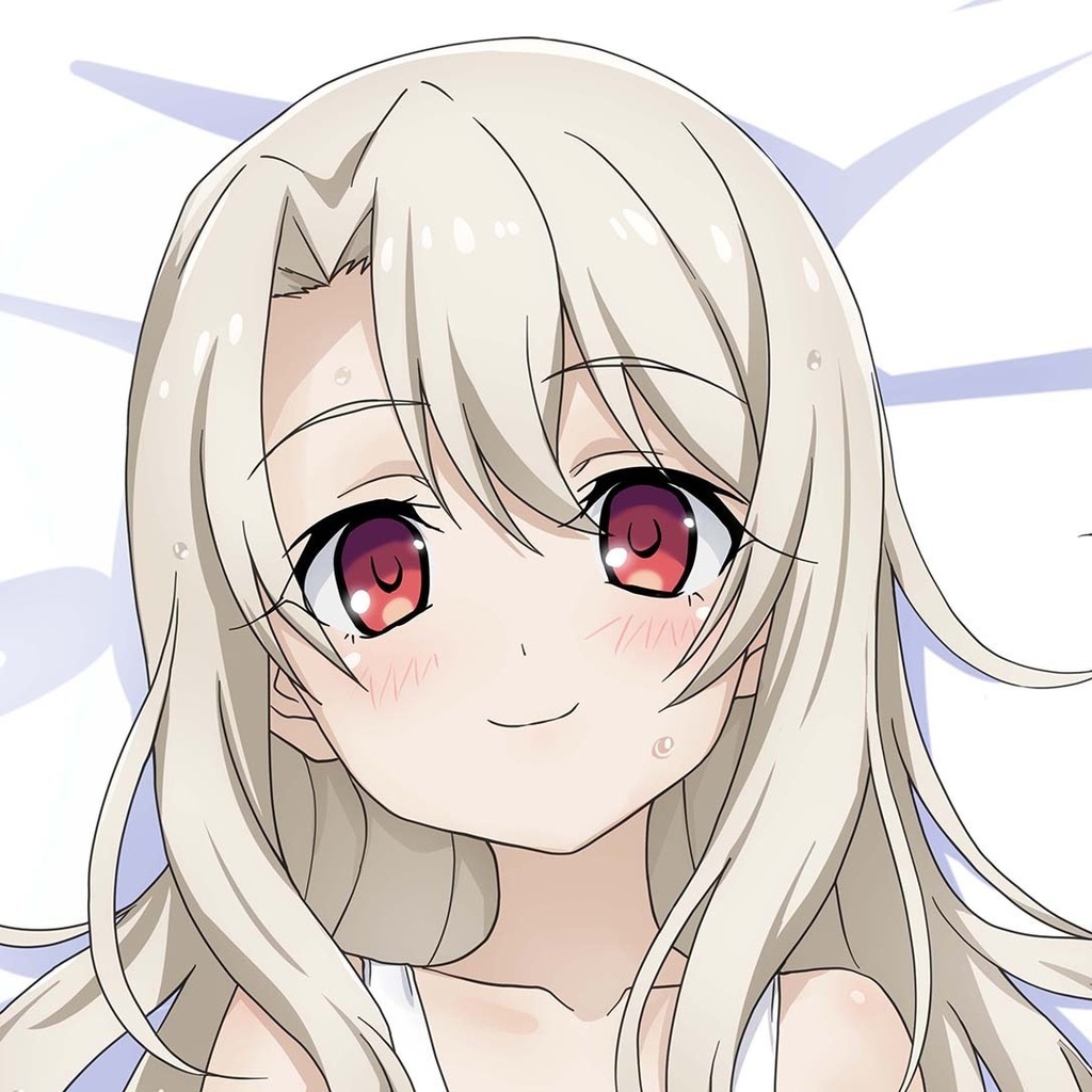 旧スク水 イリヤ 抱き枕カバー