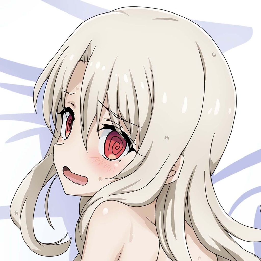 旧スク水 イリヤ 抱き枕カバー