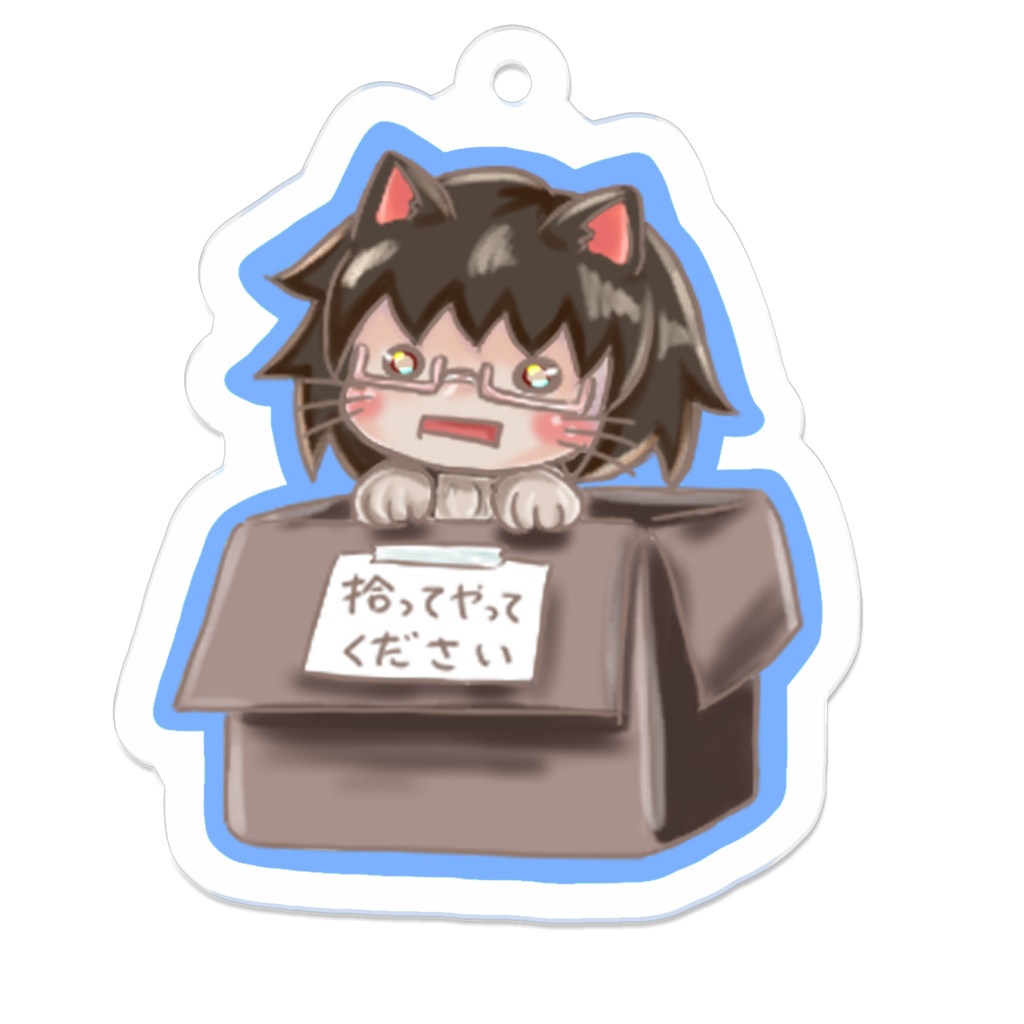 アクリルキーホルダー(猫もせあ)