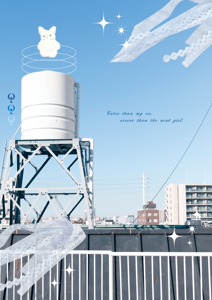 写真集「神さまなんかいらないよ」