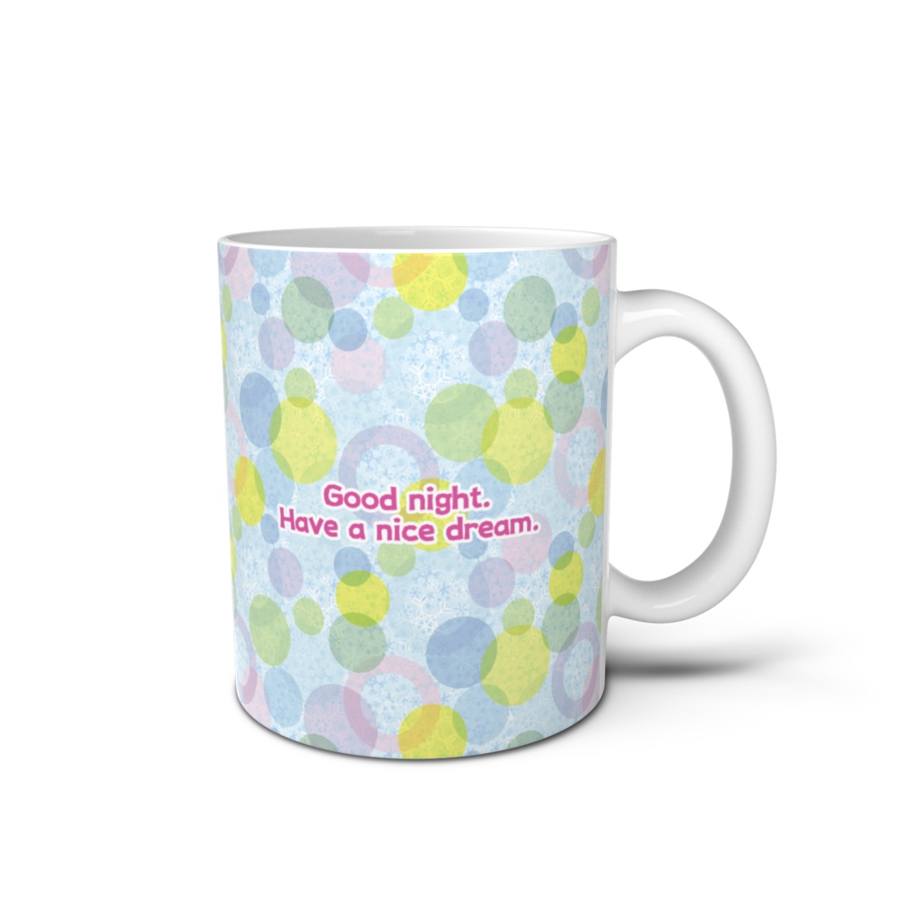 夢乃こむぎマグカップ(おやすみ)