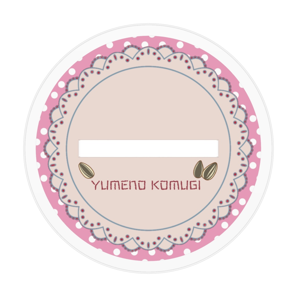 夢乃こむぎアクリルフィギュア(ハート)