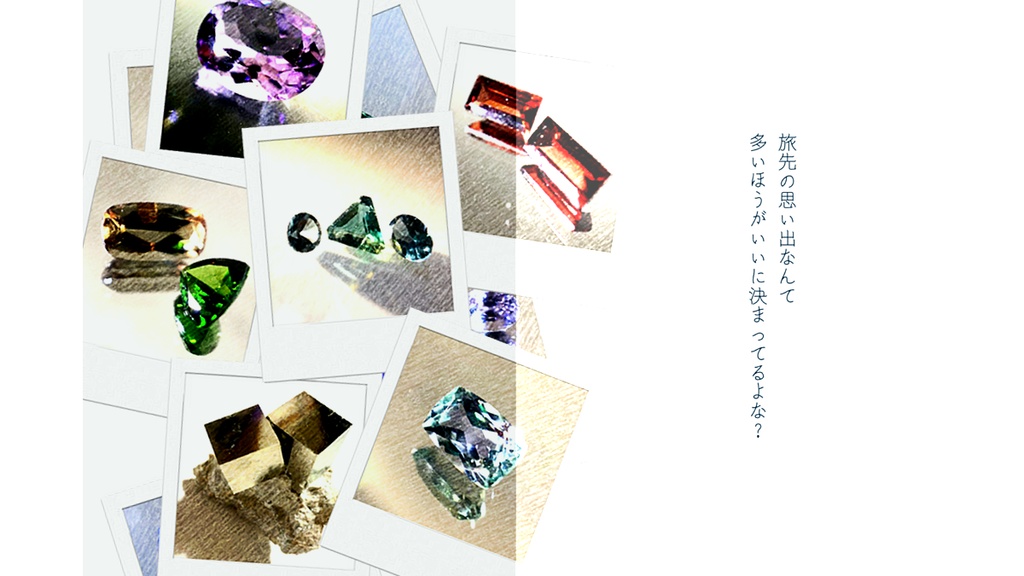 【CoC6版】a piece of scape.