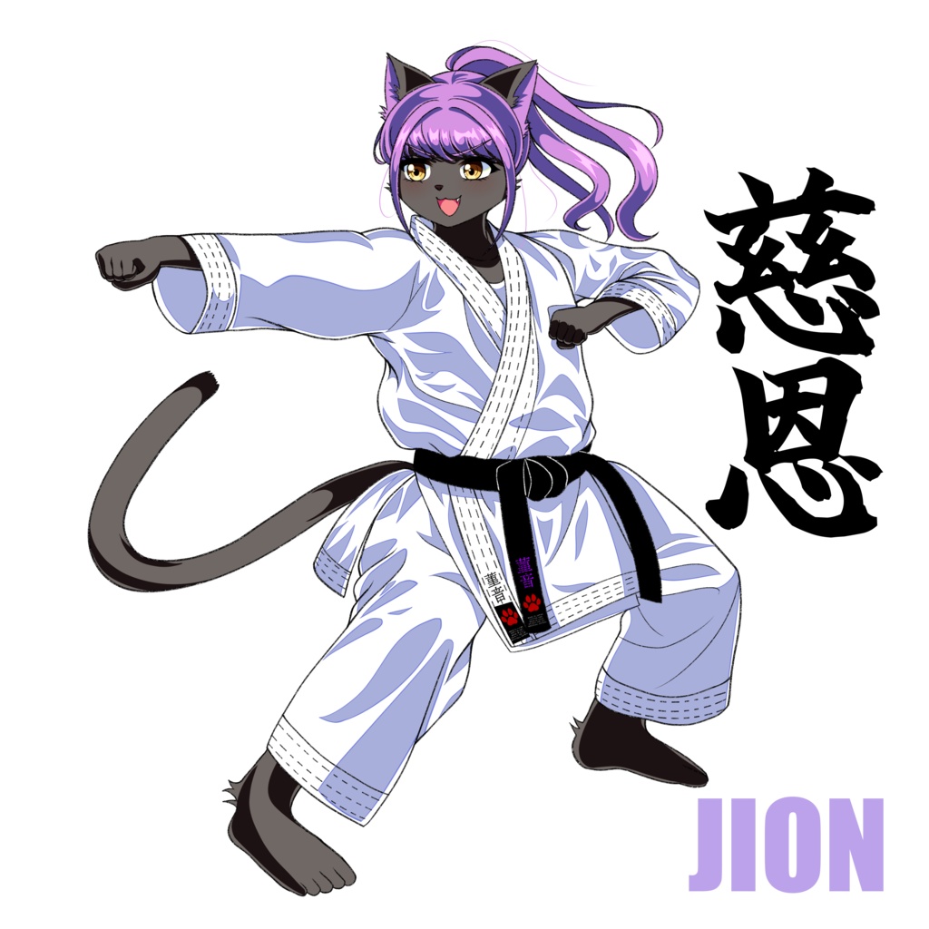 菫音(慈恩)Tシャツ