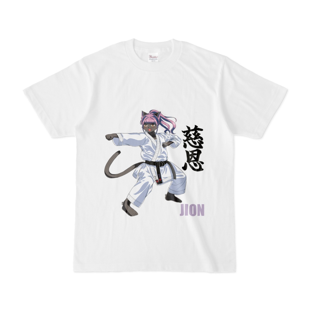 菫音（慈恩）Tシャツ