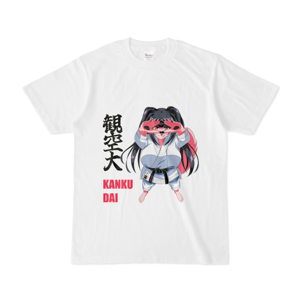 桜子（観空大）Tシャツ