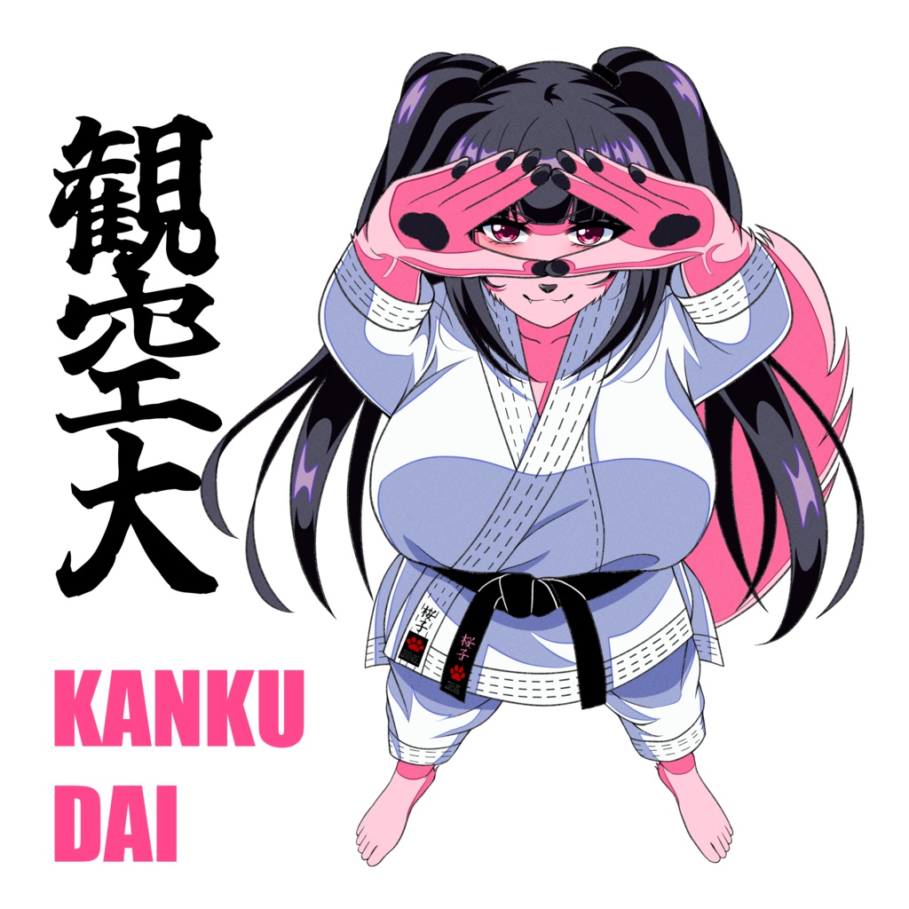 桜子(観空大)Tシャツ