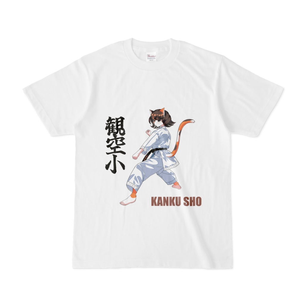 茶々子（観空小）Tシャツ