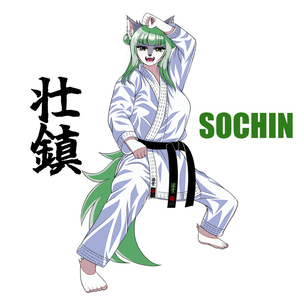 譲葉(壮鎮)Tシャツ