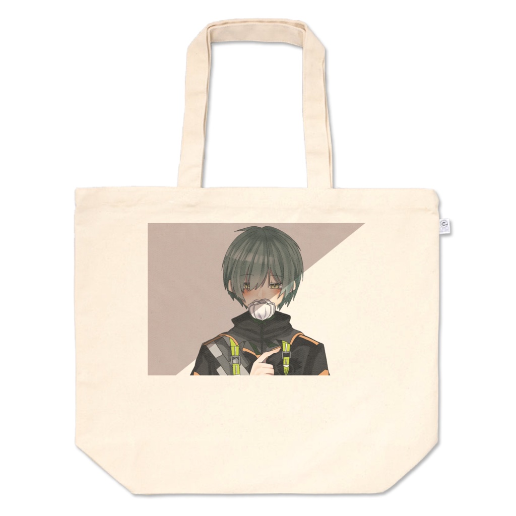 うぃるそんのトートバッグ