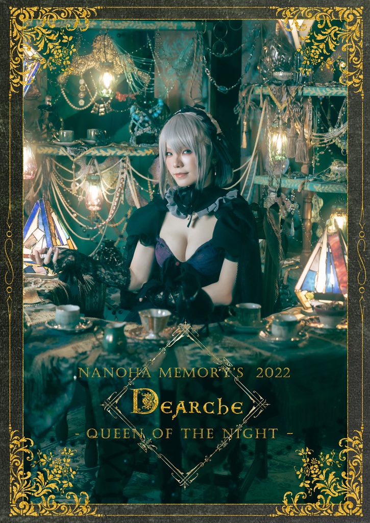 NANOHA Memory’s 2022 Dearche - Queen of the night -