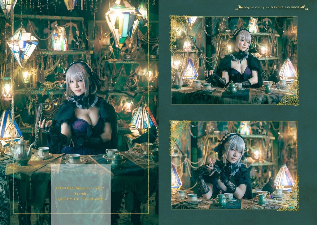 NANOHA Memory’s 2022 Dearche - Queen of the night -