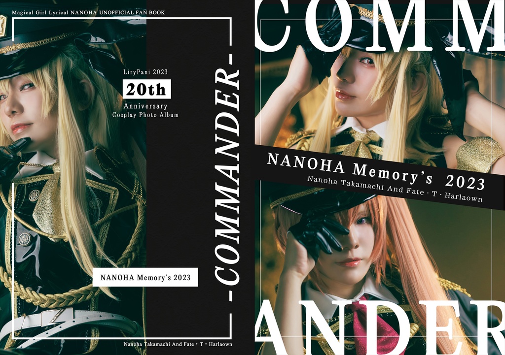 NANOHA Memory’s 2023 -COMMANDER-