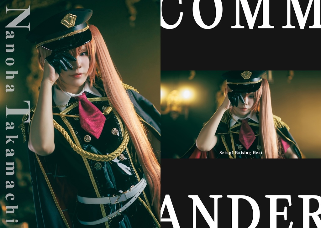 NANOHA Memory’s 2023 -COMMANDER-